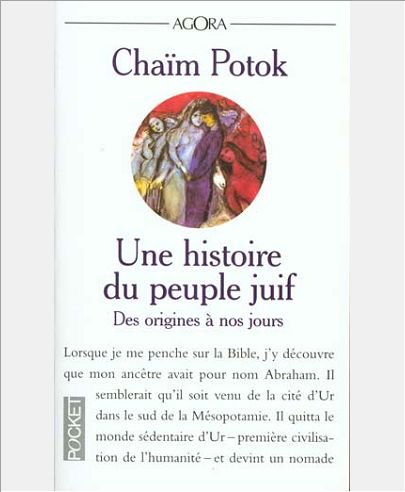 UNE HISTOIRE DU PEUPLE JUIF