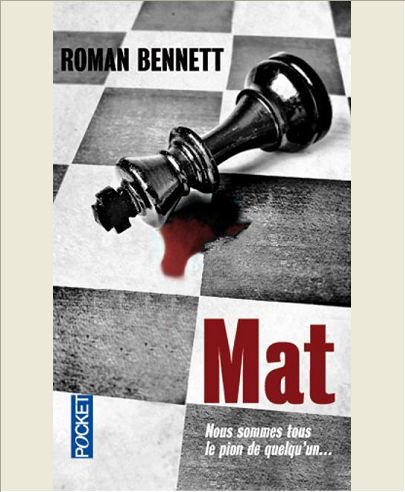 MAT