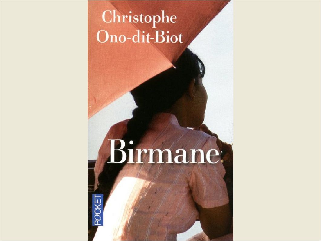 BIRMANE
