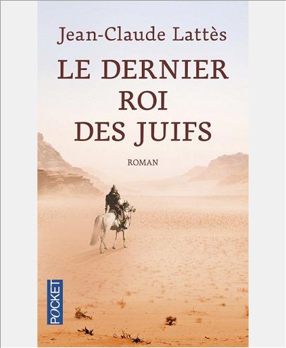 LE DERNIER ROI DES JUIFS