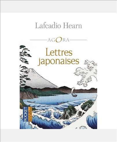 LETTRES JAPONAISES