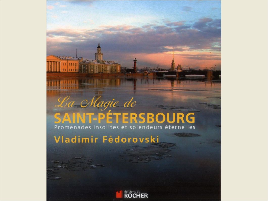 LA MAGIE DE SAINT PETERSBOURG NOEL 2012