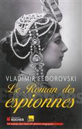 LE ROMAN DES ESPIONNES