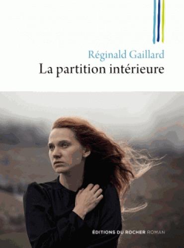 LA PARTITION INTERIEURE