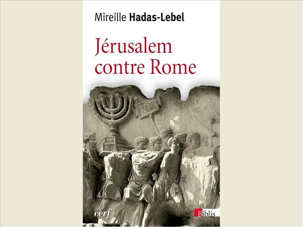 JERUSALEM CONTRE ROME