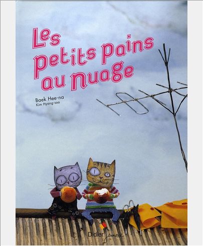 LES PETITS PAINS AU NUAGE