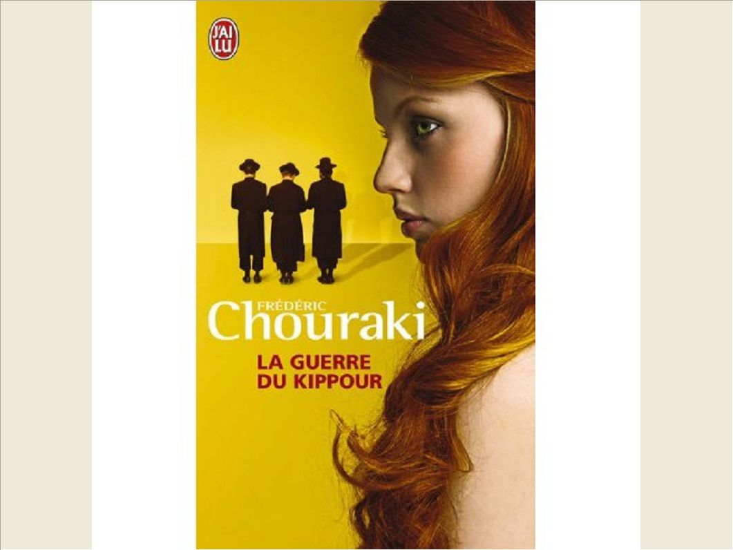 LA GUERRE DU KIPPOUR