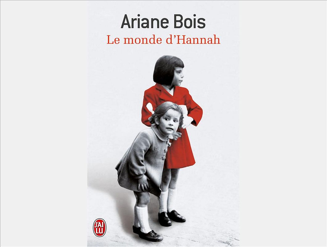 LE MONDE D'HANNAH