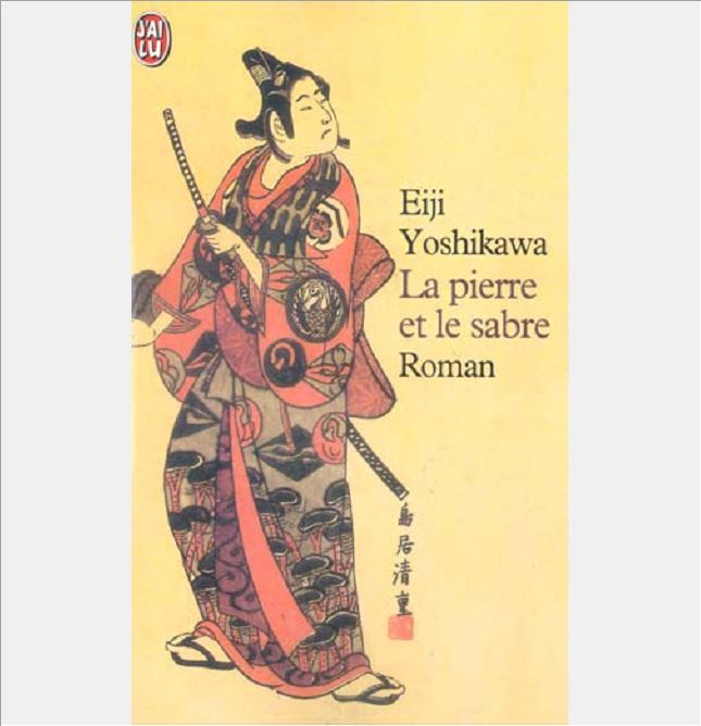 LA PIERRE ET LE SABRE