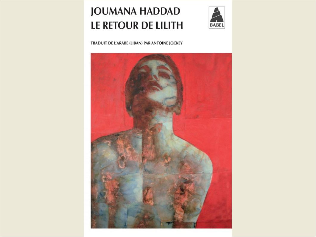 LE RETOUR DE LILITH
