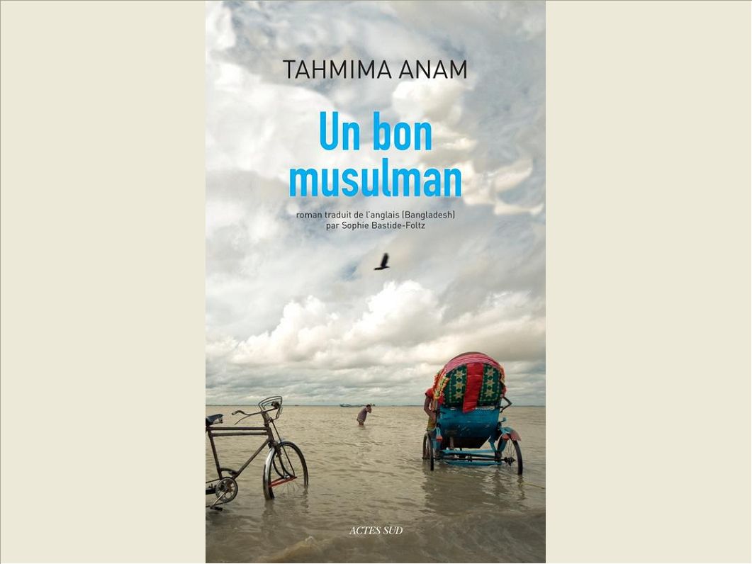 UN BON MUSULMAN