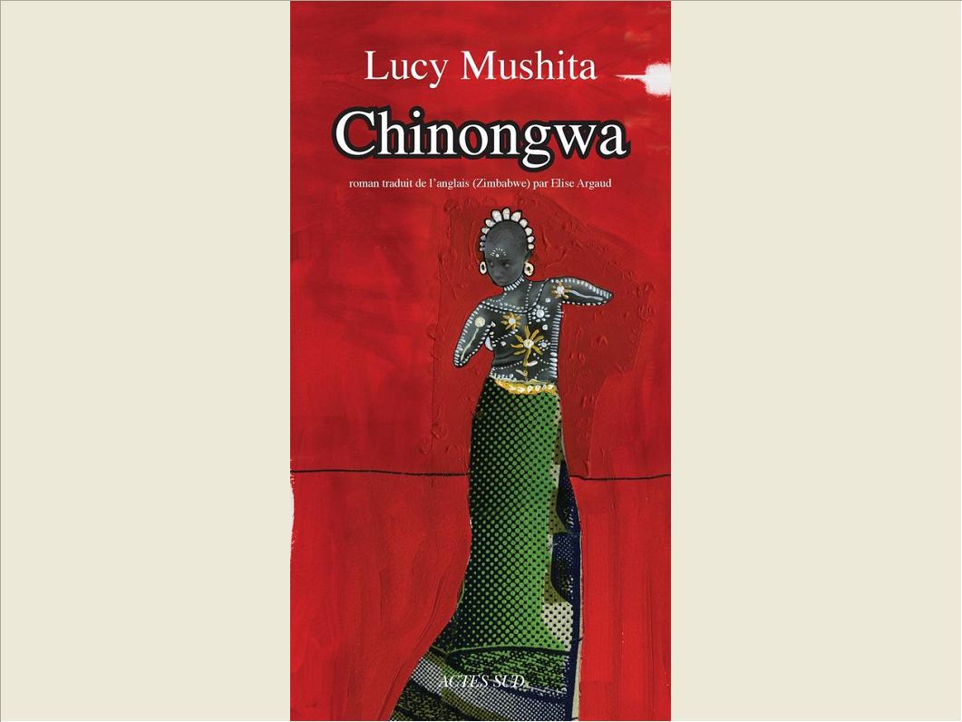 CHINONGWA