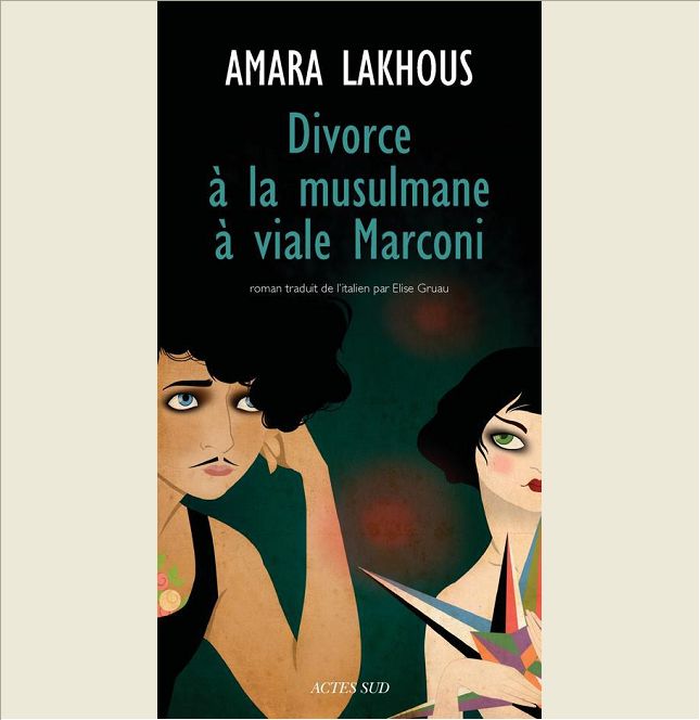 DIVORCE A LA MUSULMANE A VIALE MARCONI