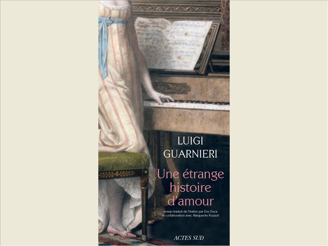 UNE ETRANGE HISTOIRE D'AMOUR