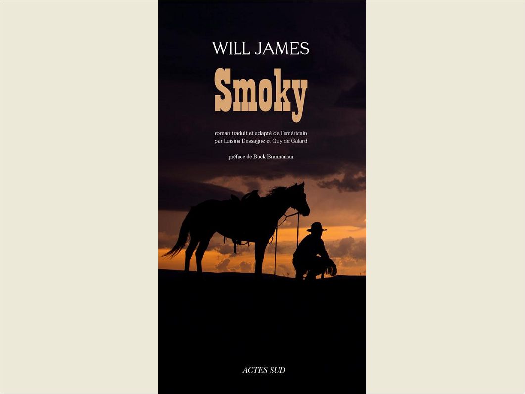 SMOKY