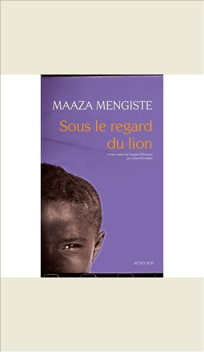 SOUS LE REGARD DU LION