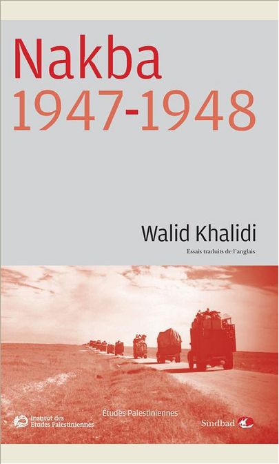 NAKBA 1947-1948