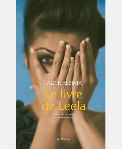 LE LIVRE DE LEELA