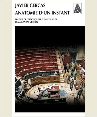 ANATOMIE D'UN INSTANT