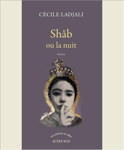 SHAB OU LA NUIT