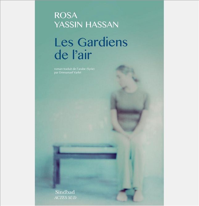 LES GARDIENS DE L'AIR