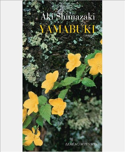 YAMABUKI - AU COEUR DU YAMATO