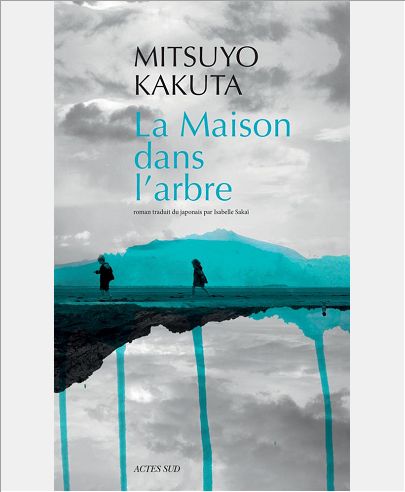 LA MAISON DANS L'ARBRE