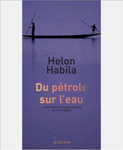 DU PETROLE SUR L'EAU