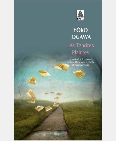 LES TENDRES PLAINTES BABEL 1268