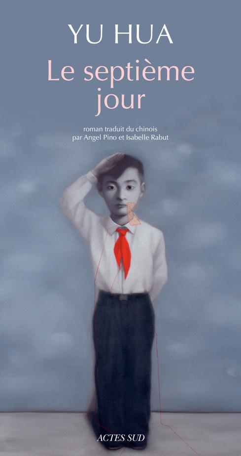 SEPTIEME JOUR (LE)