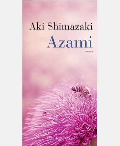 AZAMI