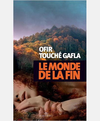 LE MONDE DE LA FIN