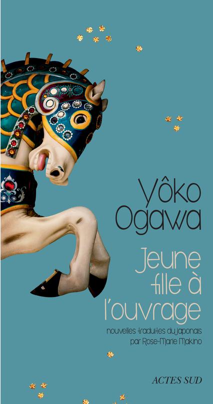 JEUNE FILLE A L'OUVRAGE