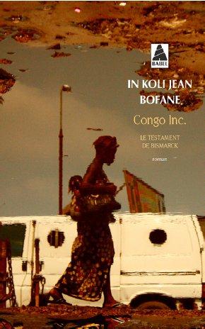 CONGO INC. (BABEL)