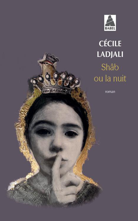 SHAB OU LA NUIT BABEL.