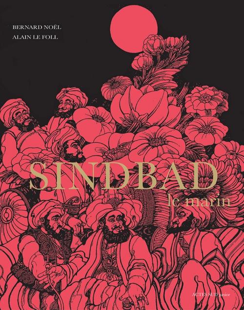 SINDBAD LE MARIN