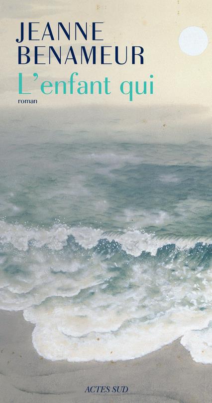 L'ENFANT QUI