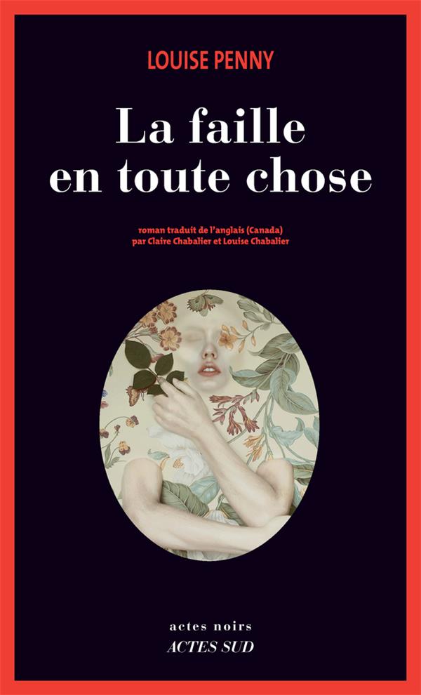 LA FAILLE EN TOUTE CHOSE