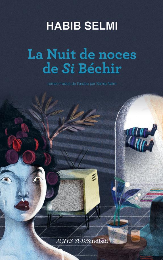 LA NUIT DE NOCES DE SI BECHIR