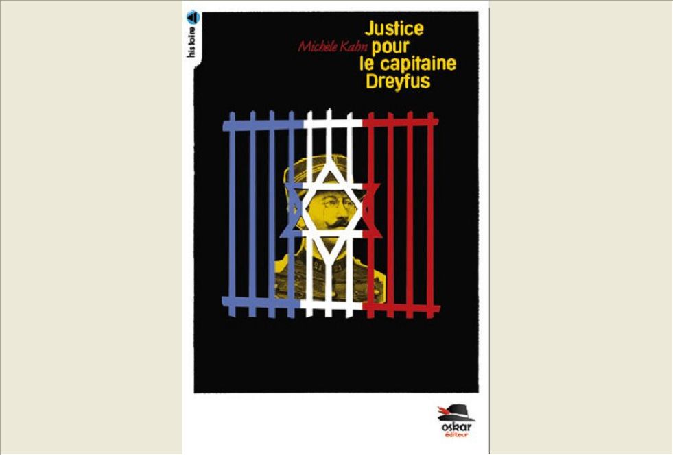 JUSTICE POUR LE CAPITAINE DREYFUS !