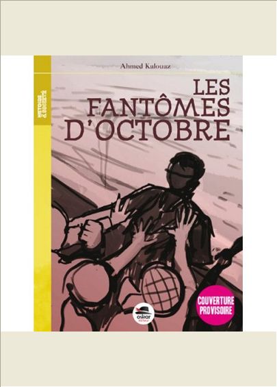 FANTOMES D'OCTOBRE (LES) - 17 OCTOBRE 1961
