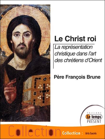 THEOLOGIE DES ICONES TOME 1 - 1 : INITIATION AU LANGAGE DES ICONES - 2 : LES ICONES DU CHRIST