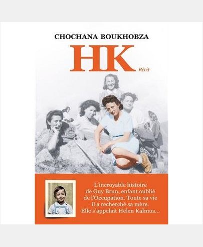 HK