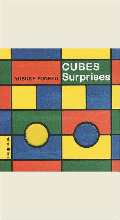 CUBES SURPRISES