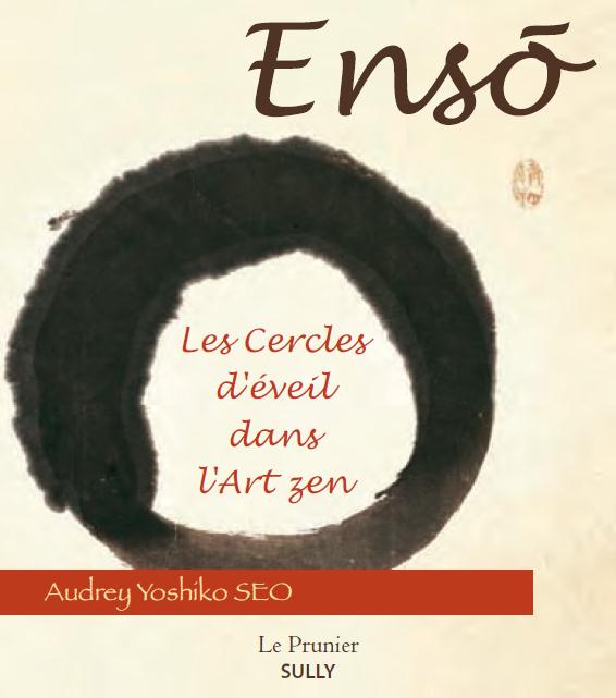ENSO