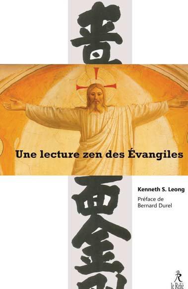 UNE LECTURE ZEN DES EVANGILES