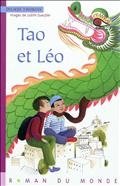TAO ET LEO
