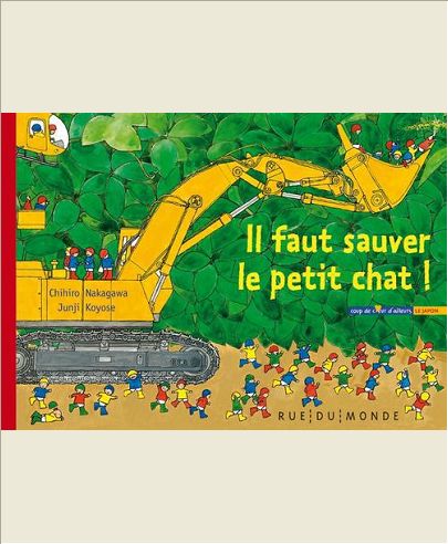 IL FAUT SAUVER LE PETIT CHAT !