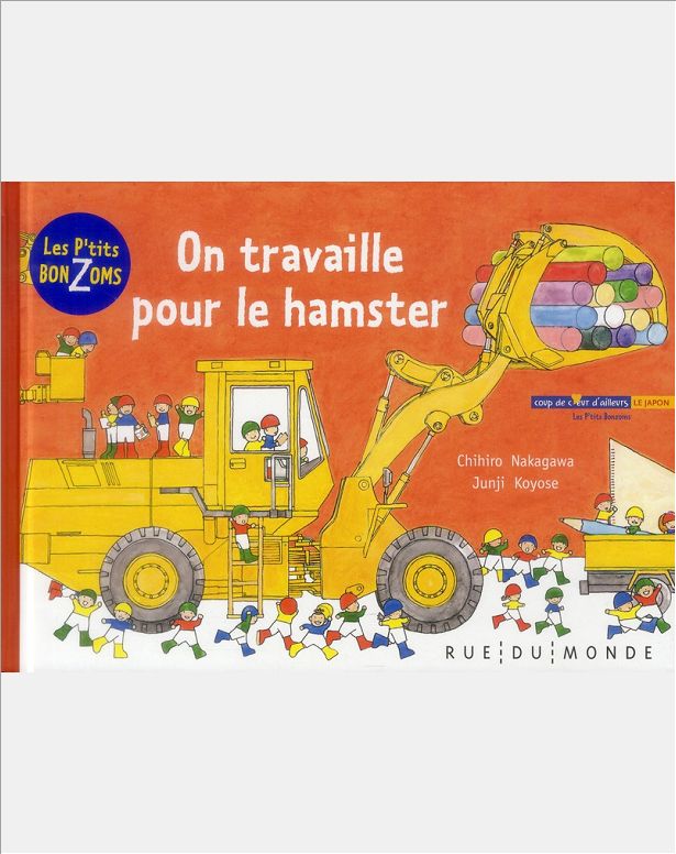 ON TRAVAILLE POUR LE HAMSTER - LES P'TITS BONZOMS