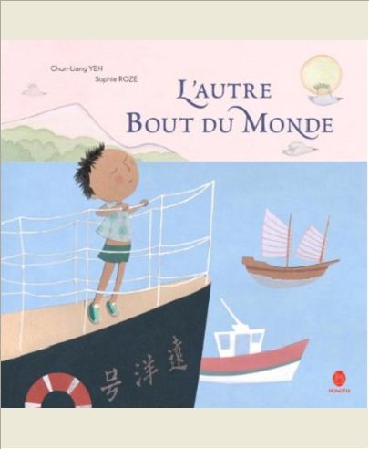 L'AUTRE BOUT DU MONDE